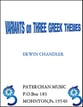 Variants on Three Greek Themes Concert Band sheet music cover